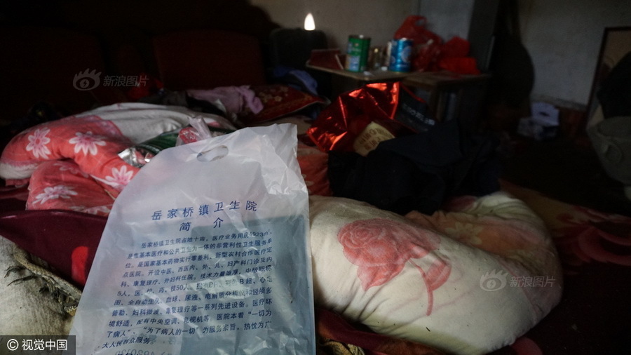 性爱视频福利