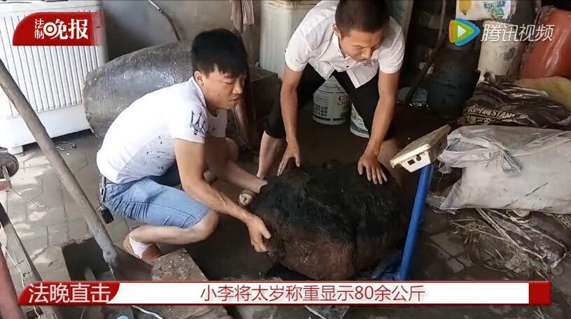 福建三级片