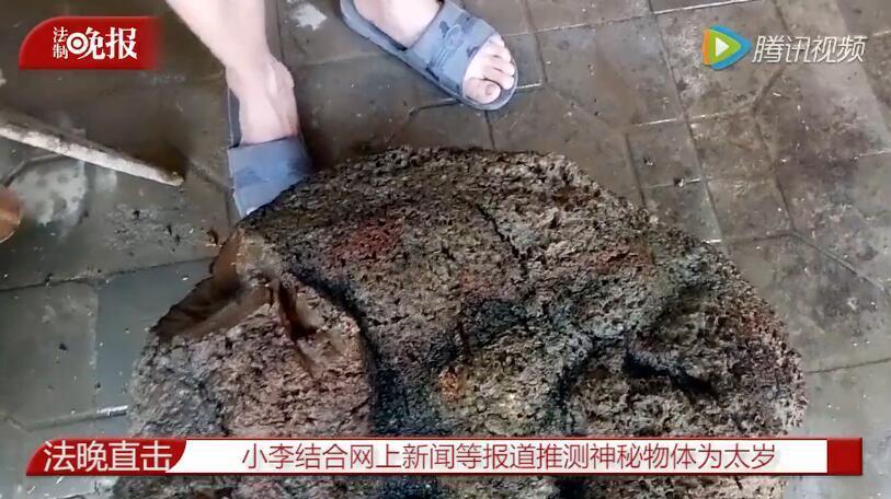 寡糖电影