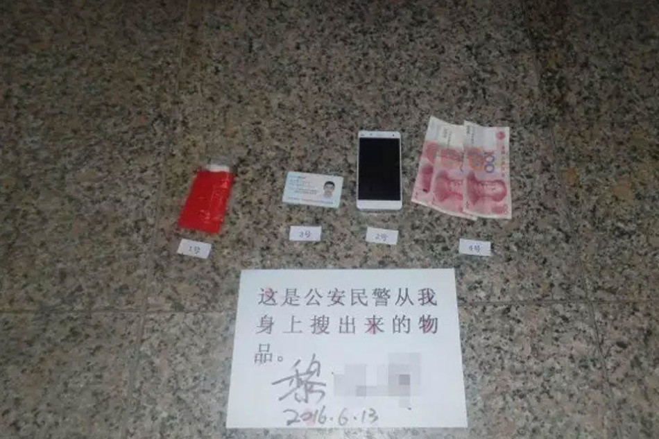 新疆维吾尔族美女