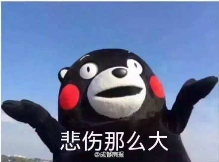 日本自慰偷拍