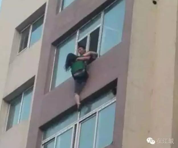 性感 美女 性爱 视频