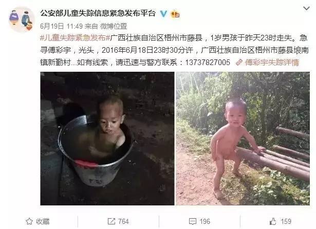 白丝小乔 扒腿爽出白色液体