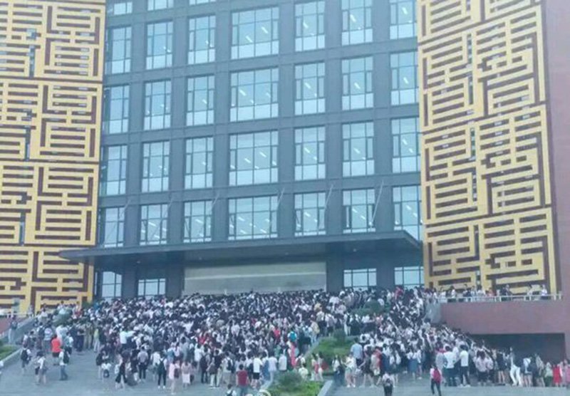 羞羞视频网站