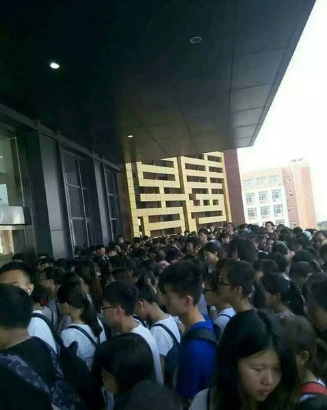 国产亚洲天堂