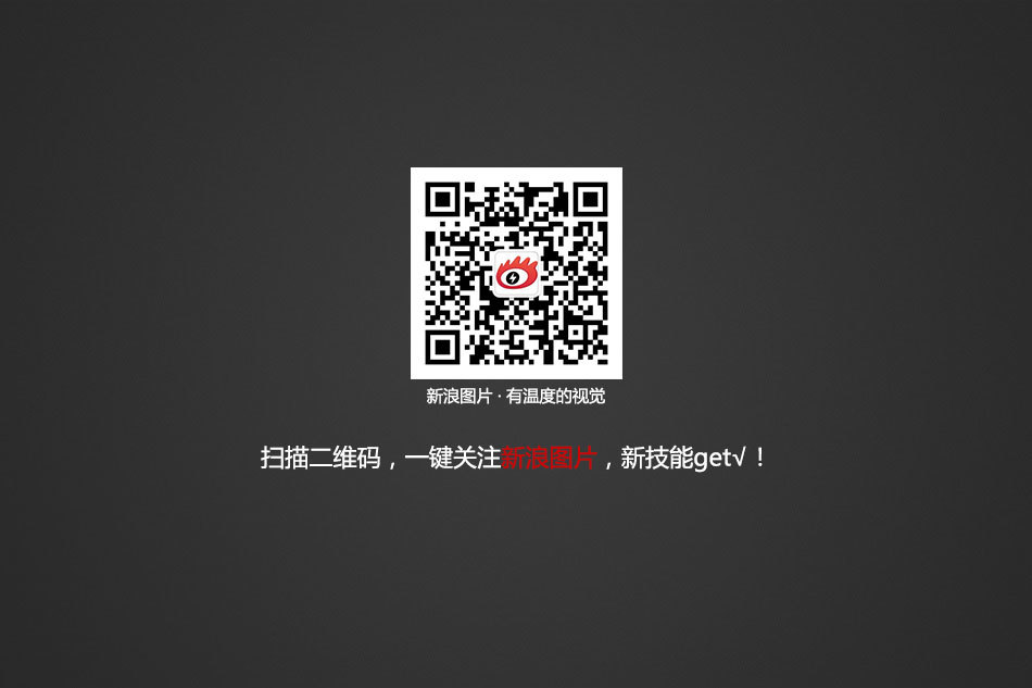 破處