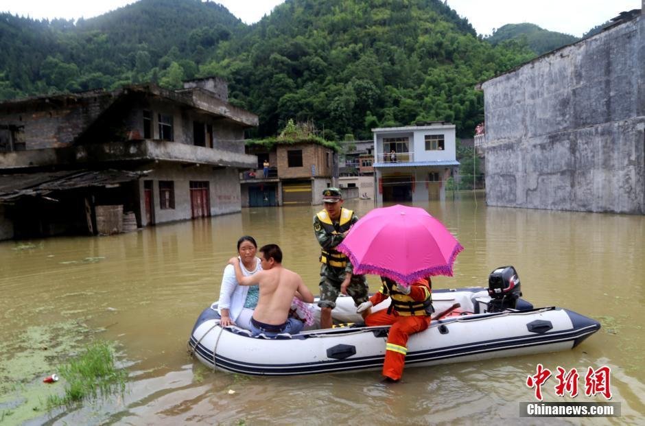 中国三级频道按摩黄色电影