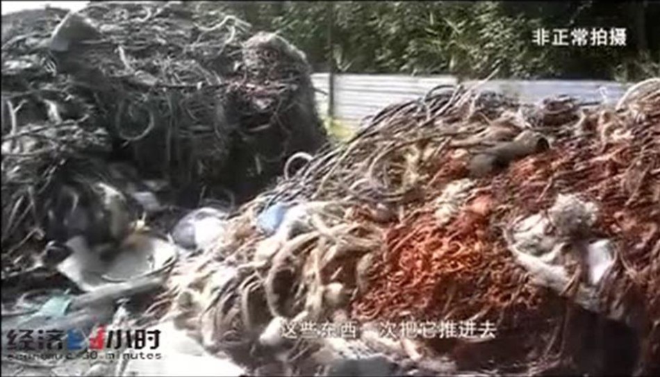 国产精品日韩