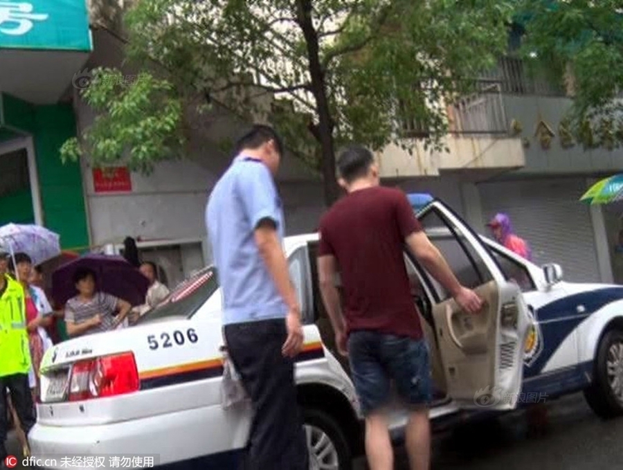 美女被 到爽 高潮草莓游戏