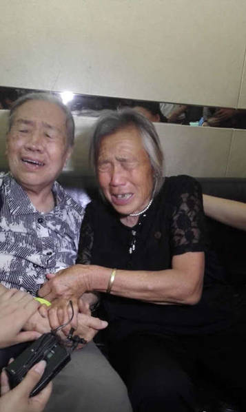 台湾真人三级片