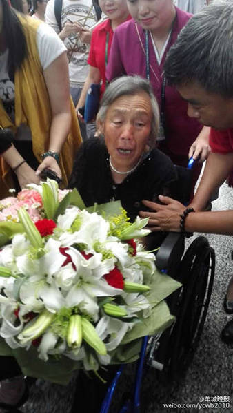 国产高清自拍