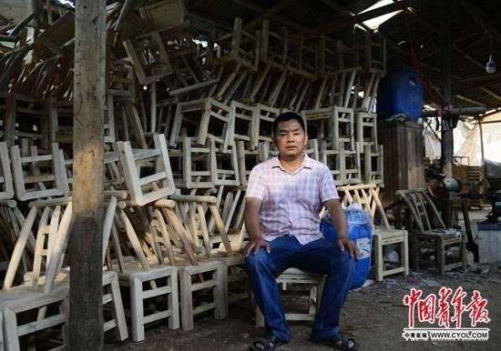 成都黄色片