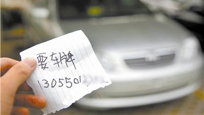 日本无人区码suv