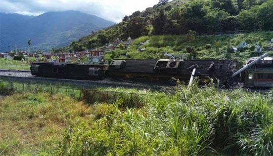 亚洲一区在线播放