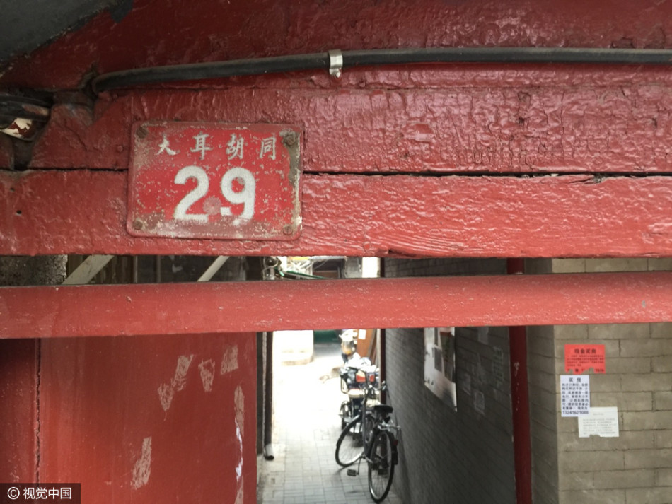 我丰满的岳 久久国产