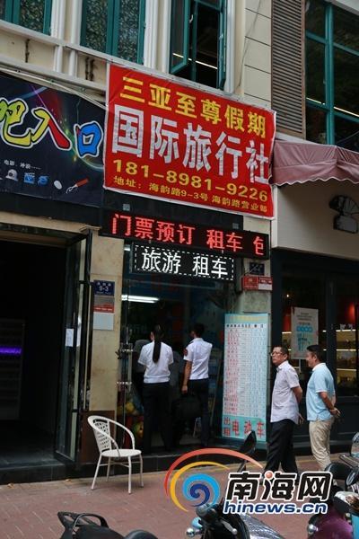 欧美日韩一区二区三区不卡视频