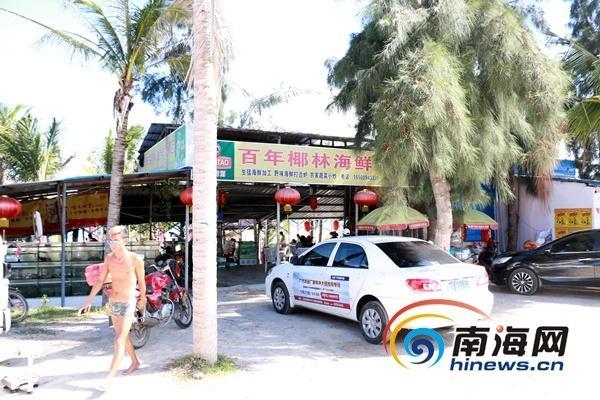 日韩家庭乱伦Ma