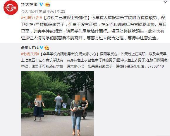 与子亂倫一级A片