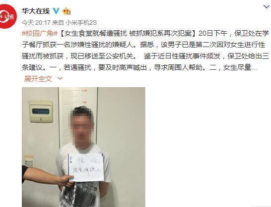 魔 镜 成人 影片
