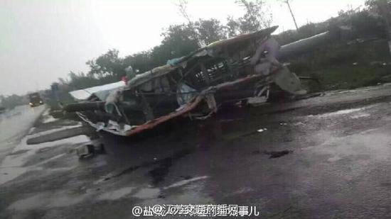 水龍敬樂園