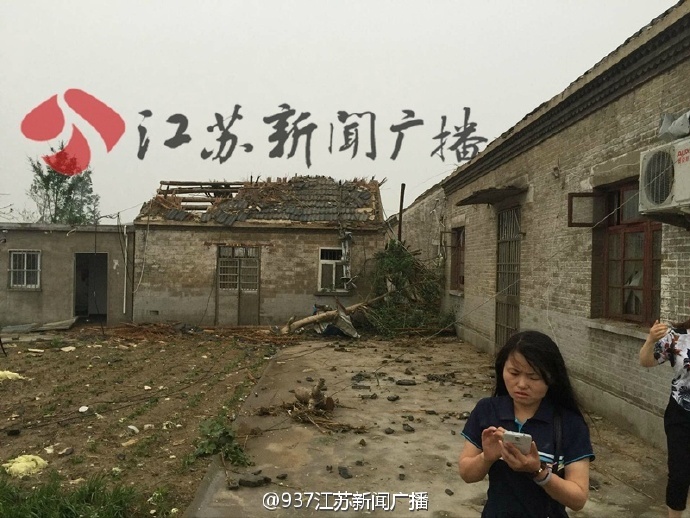 Xxxx黑人肥婆