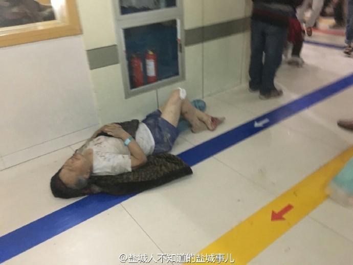 淫欲模特