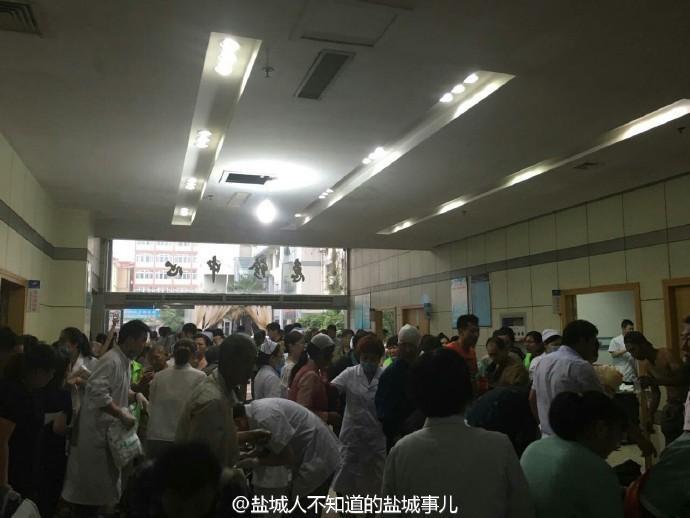 師生戀動漫