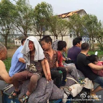 一级黄色录像直播