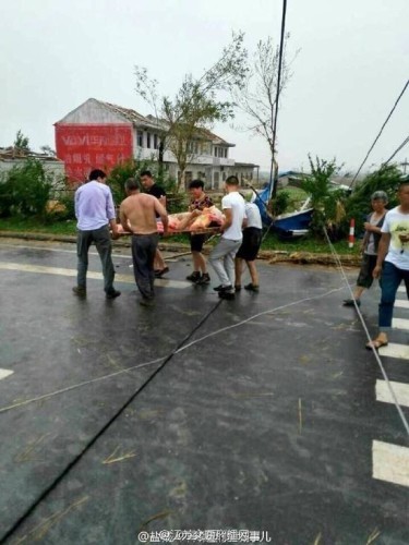 亚洲男帅同性Gay1069
