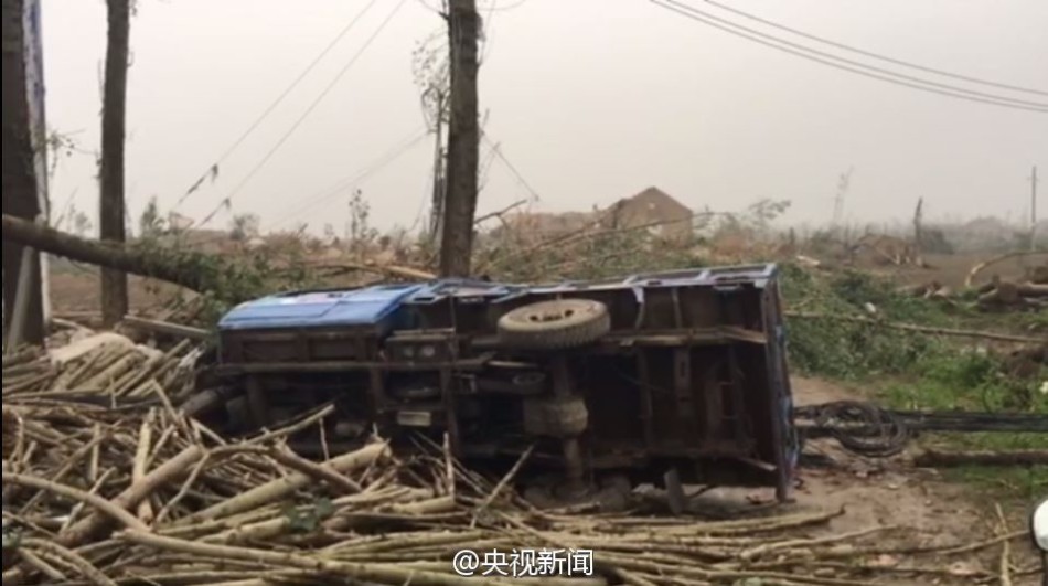 最新黄色网站在线下载