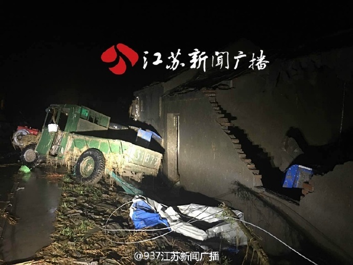 张柏芝一级露下面毛