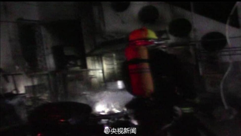 色情欧美一级A片