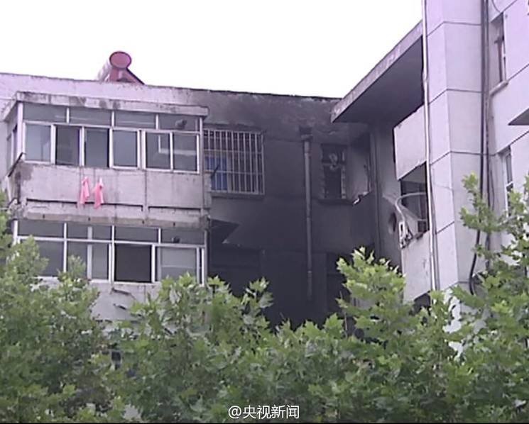台灣刺青妹