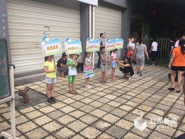 娇妻迎合黑人大属