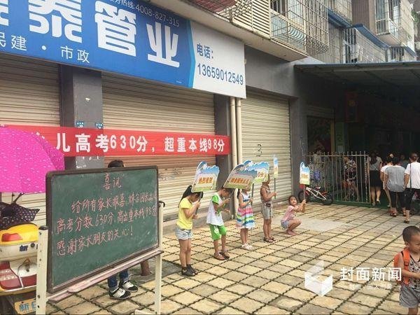 白又丰满大肉唇BBBBB
