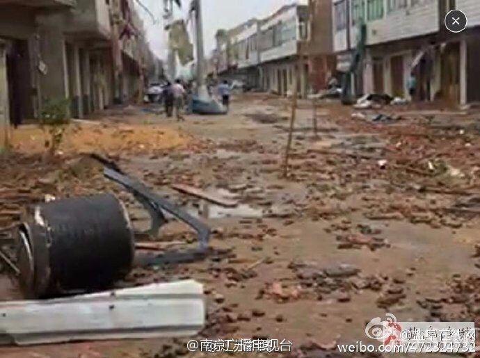 欧美激情电影在线观看