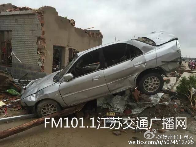 亚洲成a