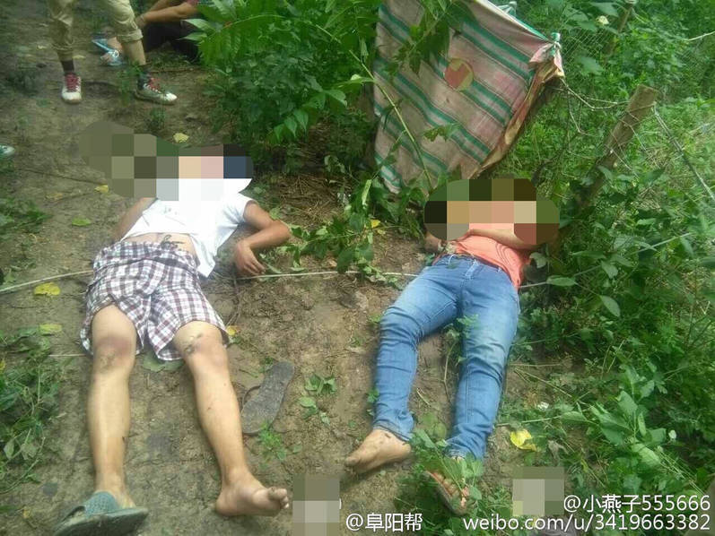 久久精品一区二区三区四区