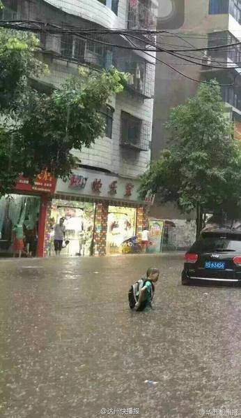 亚洲老头老太Hd