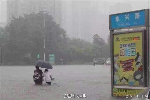 黄瑟视频免费看