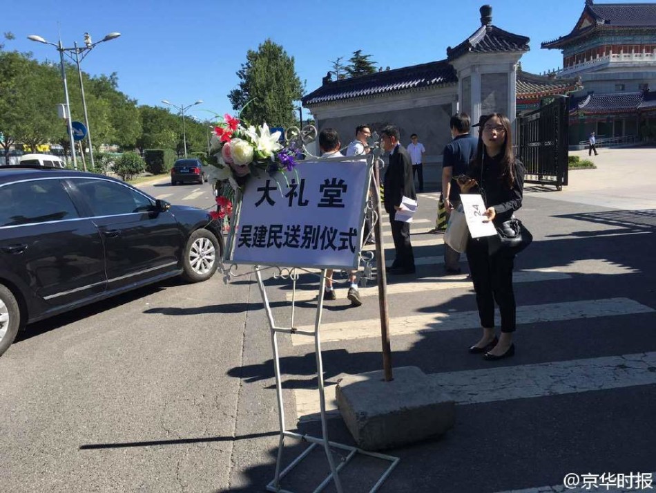 学长惩罚我下面放震蛋上课
