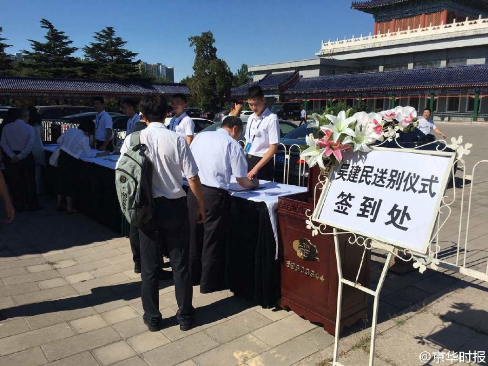 色狼社区