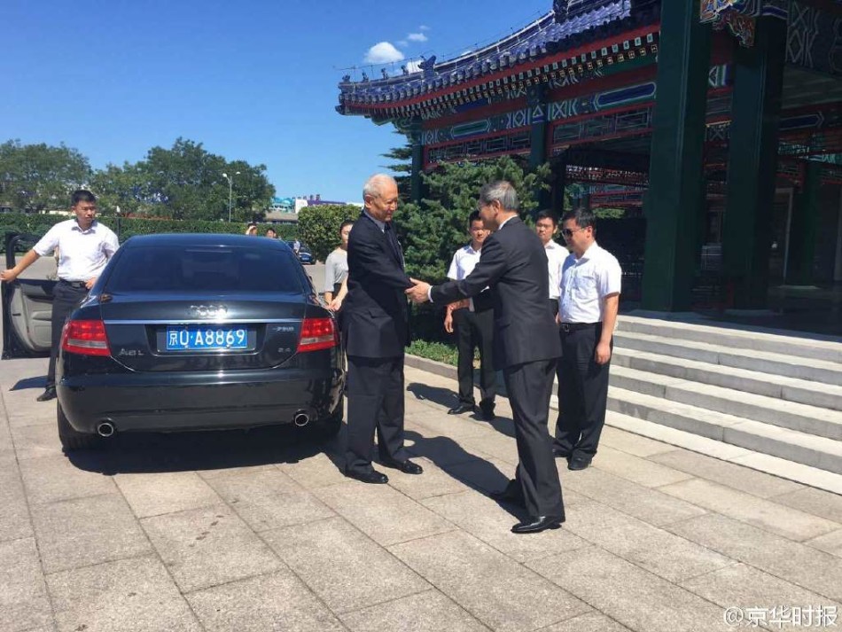 黄色国产三级网站