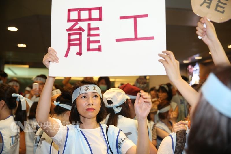 欧美综合一区