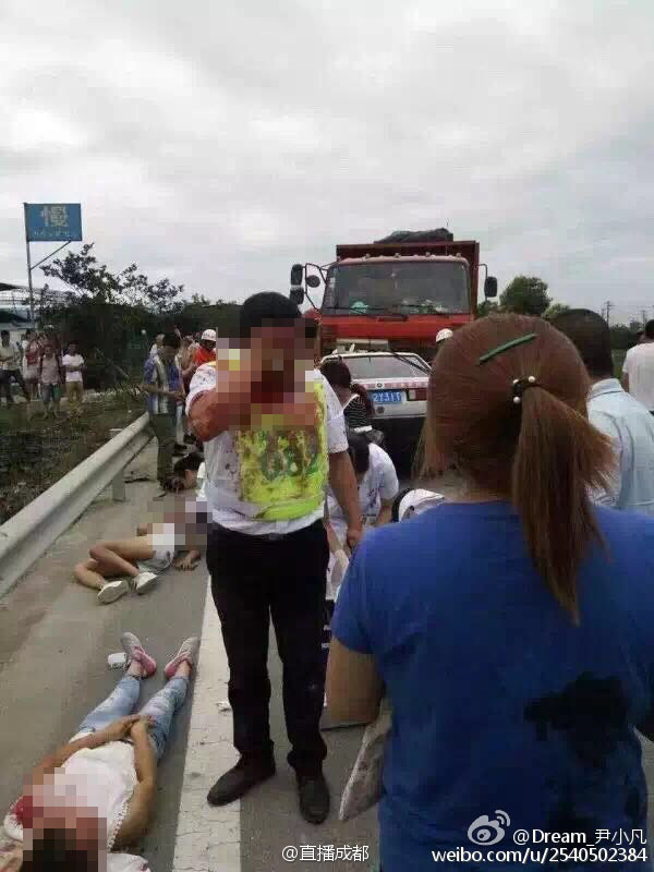 国产女处被破www免费