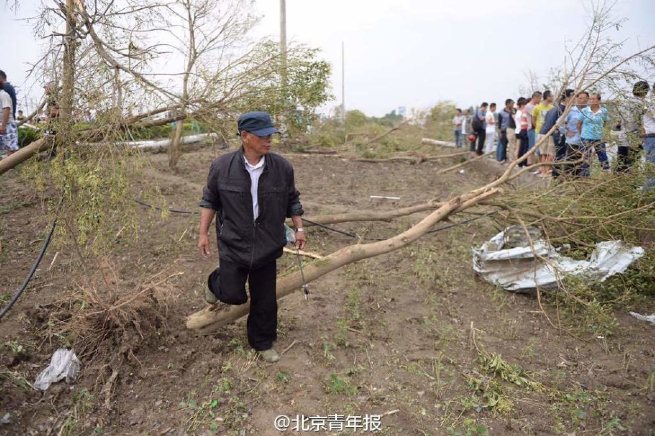 乱伦无码中出内射