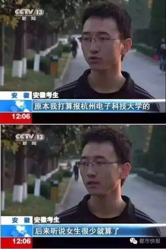 被民工玩酥了的张小婷