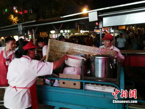 佳澄果穗