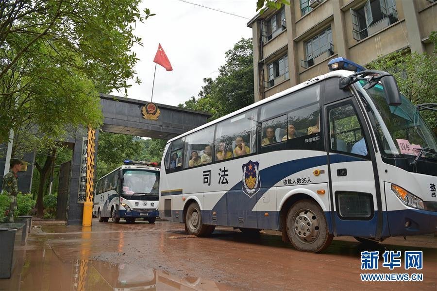 成人 破解 网站