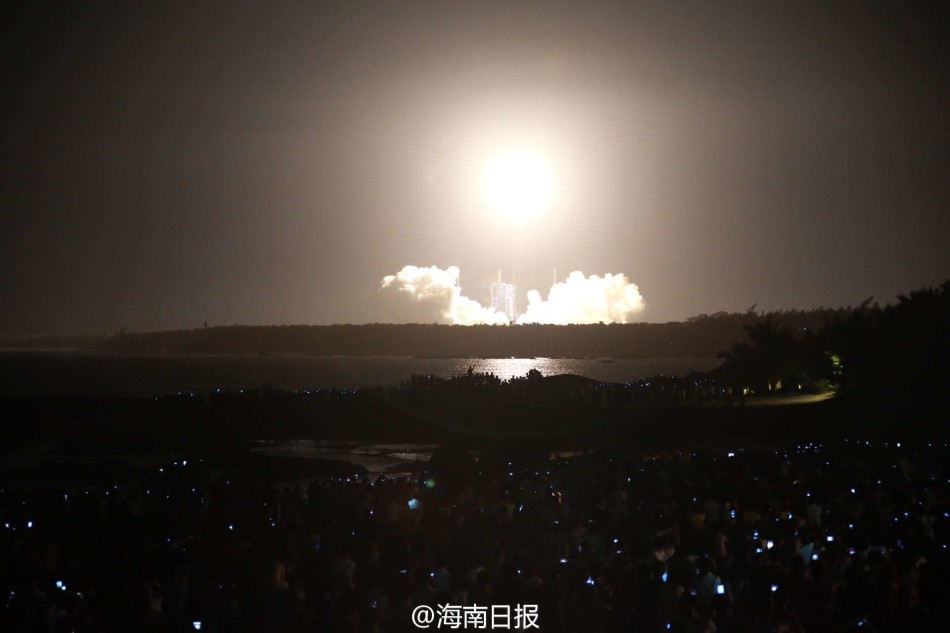 杨幂被调教成肉奴1～5